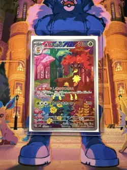 Sawsbuck 074/071 AR SV5M Cyber Judge Japanese Pokemon TCG Card NM - Image 3