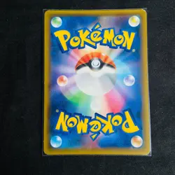 Pokemon Card Armored Mewtwo 365/SM-P Promo Japanese Holo Rare #2 LP - Image 2