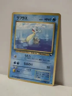 Pokemon Card 1998 x1 Lapras Glossy Promo Series 1 Vending Japan Lokhlass - Image 2
