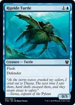 4 x Riptide Turtle - Foil - Theros Beyond Death - NM-Mint - MTG - Image 1