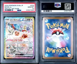 Pokemon Eevee EX SAR 223/187 SV8a Terastal Festival Card Japanese PSA 10 Gem MT - Image 3