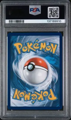 PSA 10 GEM MINT Reshiram Shining Fates Amazing Rare Holo English Pokemon 017/072 - Image 2