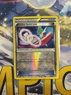 Pokemon TCG - Gallade Spirit Link 83/108 Reverse Holo - Roaring Skies (2015) -NM - Image 3