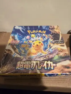 Super Electric Breaker Japanese Booster Box SV8 Pokemon *US Seller* *SEALED/NEW* - Image 1