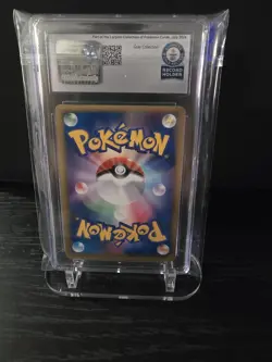 2005 Pokemon - Potion JP Movie VS Pack #14 - 1/1 CGC Guinness World Record Slab - Image 2