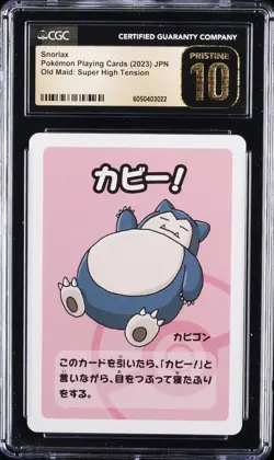 2023 Pokemon Japanese Snorlax Playing Card CGC 10 PRISTINE Collectible - Image 1
