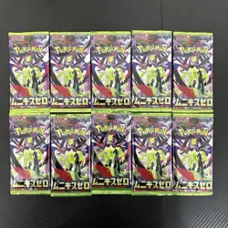 10 Pack Munikis Nihil Zero Booster Pack POKEMON TCG JAPANESE M3 Mega - Image 1