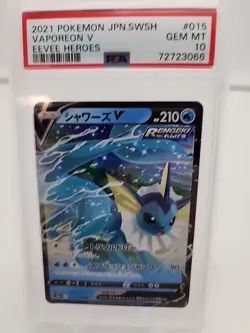 2021 Pokemon Japanese SWSH Eevee Heroes Vaporeon V #015 PSA 10 GEM MINT Holo - Image 3