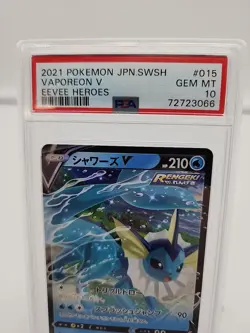 2021 Pokemon Japanese SWSH Eevee Heroes Vaporeon V #015 PSA 10 GEM MINT Holo - Image 4