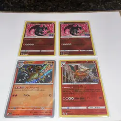 RADIANT CHARIZARD POKEMON GO HOLO LOT X4 REVERSE HOLO AND MORE - Image 1