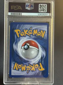 HOUNDOOM 2001 Pokemon Neo revelation DOUBLE HOLO ERROR #8 PSA 6 - Image 4