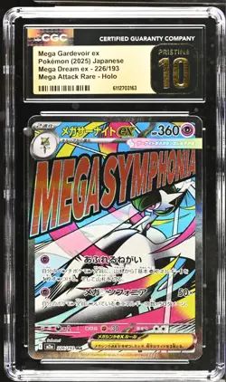 Pokemon Mega Gardevoir ex CGC Pristine 10 226/193 Mega Attack Rare MA - Image 1