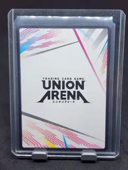 UNION ARENA Sword Art Online vol.2 UEX08BT/SAO-2-AP06 AP Yuna - Image 2