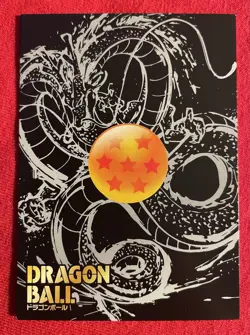 Dragon Ball Super Hero Trunks Green Holo Foil CP Card LZ02/CP02 - Image 3