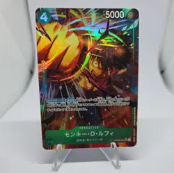 Monkey D. Luffy PRB02-005 SR ONE PIECE Card The Best 2 - ONE PIECE Japanese - Image 1