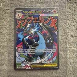 Mega Charizard X EX MEP 023 UPC Black Star Promo MINT Pokemon Card Pokemon TCG - Image 1