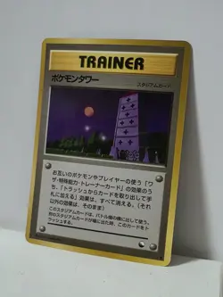 Pokemon Card 1998 x1 Pokemon Tower Promo Series 1 Vending Japan - Image 2