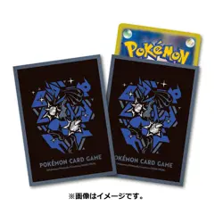 Pokemon TCG Card Sleeves - Cool x Metal Lucario (64ct) Sinnoh #448 JP Go - Image 1