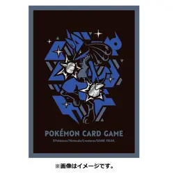Pokemon TCG Card Sleeves - Cool x Metal Lucario (64ct) Sinnoh #448 JP Go - Image 3
