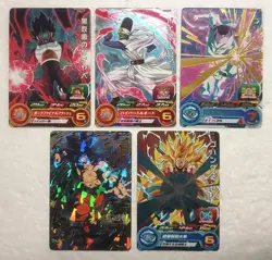 Lot of 5 Japanese Dragon Ball Super Dragonball Heroes TCG Promo Card Set - Image 1