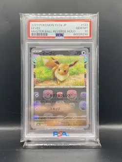 2023 Pokemon Japanese 151 Eevee #133 Master Ball Reverse Holo PSA 10 GEM MINT - Image 1