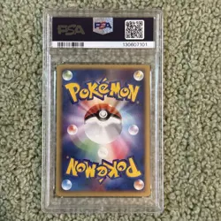 Team Magma Deck Entei EX PSA 10 2003 Pokemon JPN Pop 10 - Image 2