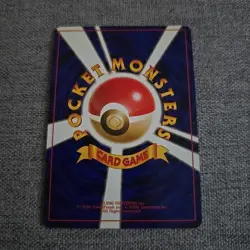 Japanese Rare Trainer Tokiwa City Gym 2 Challenge Near MINT Pokemon Card WOTC NM - Image 2