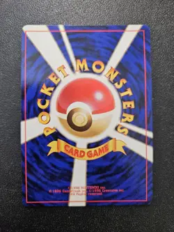 Pokemon Japanese Base Set Jynx BANNED ART No. 124 NEAR MINT - Image 2