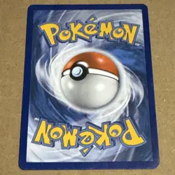 Pokemon Incineroar GX 147/145 SM-Guardians Rising Secret Rare Full Art Holo - Image 2