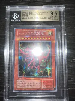2000 Yugioh Slifer The Sky Dragon Seceret Rare BGS 9.5 (GEM MINT) - Image 1