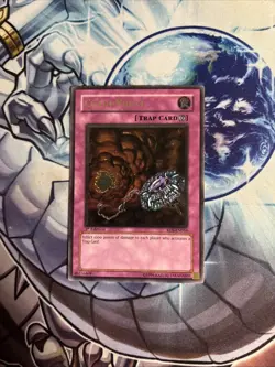 Yu-Gi-Oh Chain Burst RDS-EN056 Ultimate Rare 1st Edition LP (WNU) - Image 1