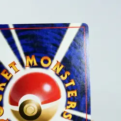 LP-) Misty's Tentacru No.073 Gym challenge Holo Pokemon Card Japanese p627-234 - Image 3