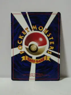 Pokemon Card 1999 Sabrina's Abra Promo Corocoro Comics Japan Limited - Image 5