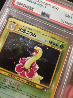 PSA 10 - 2000 Meganium Japanese Neo Genesis Holo 154 Vintage Pokemon Card - Image 3