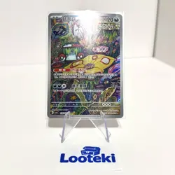 2025 Pokemon TCG Chinese Card csV6C 135/128 AR Brute Bonnet Holo - US SELLER - Image 1