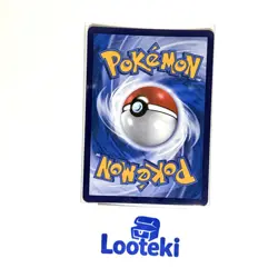 Pokemon Card S Chinese Arcanine EX CSV3C 141/130 SR Pokemon Chinese - US SELLER - Image 3