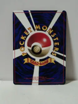 Pokemon Card 1998 Brock's Mankey Promo Corocoro Comics Japan - Image 5