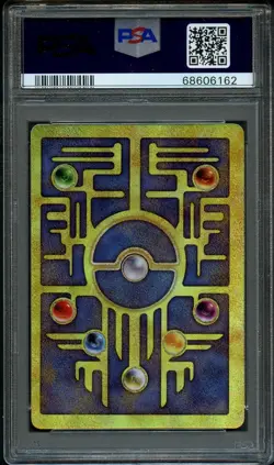 Pokemon | Ancient Mew | PSA 8 Near Mint | Movie 2000 Promo Graded Card - Image 2