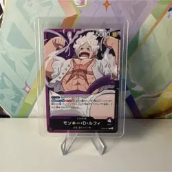 Monkey D. Luffy 086 OP03: Leader 5000 Power One Piece Card Game - Image 1