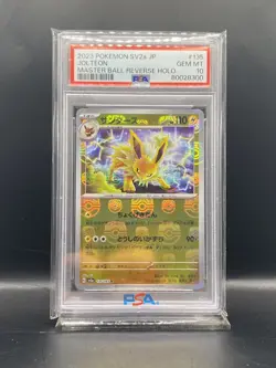 Pokemon Japanese Card SV2a 151 Jolteon Master Ball Reverse Holo 135/165 PSA 10 - Image 1
