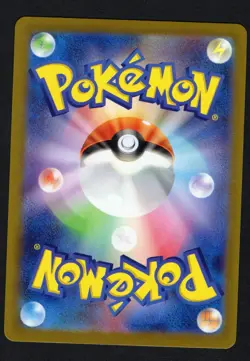 Kabutops (Master Ball Pattern) 141/165 Sv2a: Pokemon Card 151 Holo (Japanese) NM - Image 2