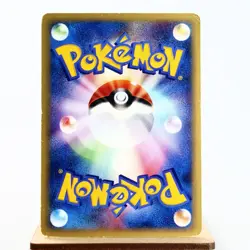 MP-) Falkner Fearow 002/141 VS 1st Pokemon Card Japanese p165-228 - Image 2