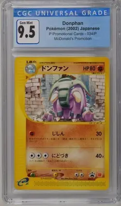 *POP 4* CGC 9.5 GEM MINT 10 Donphan JAPANESE McDonald's Promo P 034/P Pokemon - Image 1