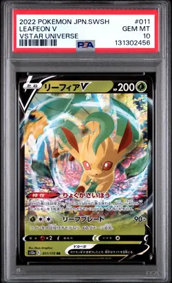 2022 POKEMON JPN SWORD & SHIELD VSTAR UNIVERSE #011 LEAFEON V PSA 10 - Image 1