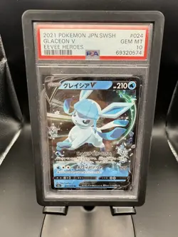 Pokemon PSA 10 GEM MINT - Glaceon V s6a 024/069 RR Eevee Heroes 2021 JP 2577 - Image 1