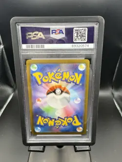 Pokemon PSA 10 GEM MINT - Glaceon V s6a 024/069 RR Eevee Heroes 2021 JP 2577 - Image 2
