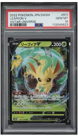 2022 Pokemon SWSH VSTAR Universe (JP) Leafeon V Double Rare #011/172 PSA 10 - Image 1