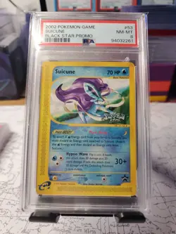 Pokemon TCG Suicune WoTC Promo 53 BLACK STAR PROMO - Image 1