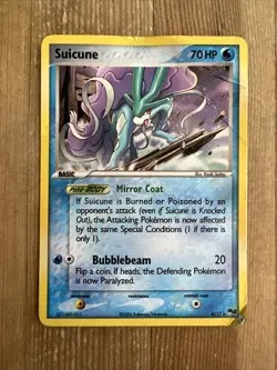 Suicune - 4/17 Holo DMG, English Pokemon POP Series Promos 7 - Image 1