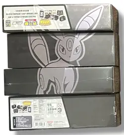 Pokemon Celebrations 25th Anniversary "Umbreon" Collection Box Sealed -US Seller - Image 1